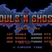 GHOULS N GHOSTS Knife Weapon Hacked All Bosses Ending