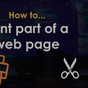 Print Part Of A Web Page Only With CSS And JavaScript