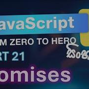 JavaScript Part 21 Promises In Sinhala