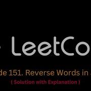 7 LeetCode 151 Reverse Words In A String JAVASCRIPT