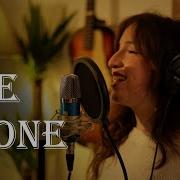 In The Stone ƎElements Earth Wind Fire Cover