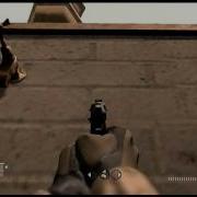 Cod 4 Strike Elevator Glitch