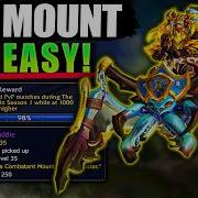 Vicious SADDLE PvP Seasonal MOUNT In 1 DAY Guide Boost WoW TWW