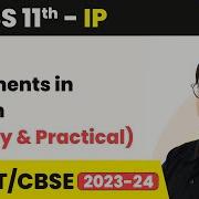 Class 11 Informatics Practices Chapter 3 If Else Statements In Python Code 065