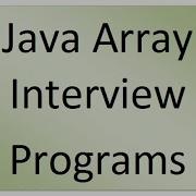 Java Program To Find Second Smallest Number In An Array