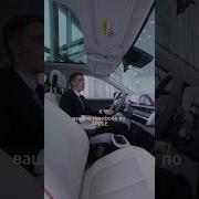 Фишки Hyundai IONIQ 5