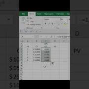Present Value PV Calculation In Excel