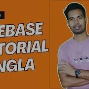 Regex For Password Validation With Firebase And React Regular Expressions Tutorial