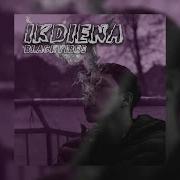 BLACK VIBES MAFIA Ikdiena Official Audio