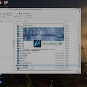 MicroStation Create Stationing Scripting