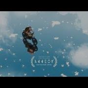 Away Trailer 1
