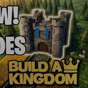 КОДЫ BUILD A KINGDOM ROBLOX НОВЫЕ ВСЕ РАБОЧИЕ КОДЫ