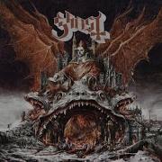 Ghost Dance Macabre Lyrics