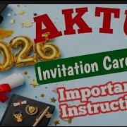 Aktu Convocation 2026 Invitation Card How To Download Aktu Convocation Invitation Card Medal List