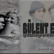 Bülent Ersoy Şikayetim Var