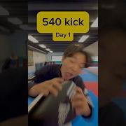 540 Kick Challenge Taekwando Funnyvideo Martialarts Tutorial