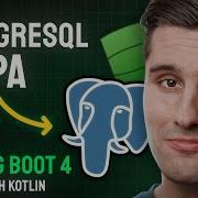 Базы данных SQL с сохранением JPA основы Spring Boot 4 с Kotlin