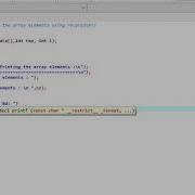 Program In C To Print The Array Elements Using Recursion