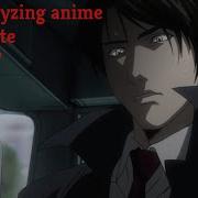 Overanalyzing Death Note Pt 04