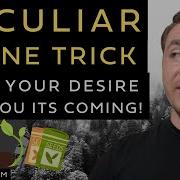 Signs To KNOW Your Manifestation Is Coming The PECULIAR Scene Trick