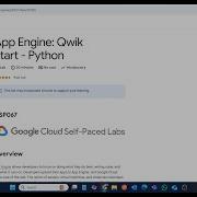App Engine Qwik Start Python Лабораторное решение Google Cloud Arcade 2025