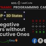 L 04 Digit DP Non Negative Integers Without Consecutive Ones Leetcode 600 Intuition Code