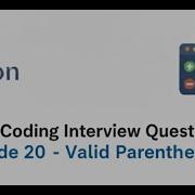 Leetcode 20 Правильные скобки Решение на Python