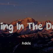 Rolling In The Deep Adele Lyrics Best Pop Lyrics