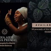 Tara Mangalartha Mantra Prayer India Arie Deva Premal