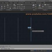 Как создать смещение в AutoCAD Завершено обучение по команде Смещение в AutoCAD