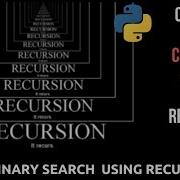Part 3 Binary Search Using Recursion Class 12 CBSE Computer Science