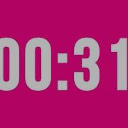 31 Second Countdown Timer No Music With Alarm Clock At The End