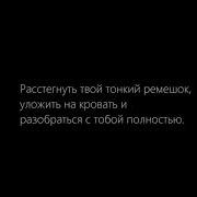 Vspak Обними и уходи