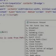 Introduction To Text Files Manipulation With PHP Arabic 1