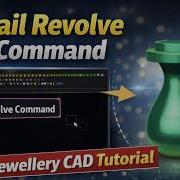 Master Rail Revolve In DesignGold Stunning Jewelry Rhino 3D Matrix ZBrush Rhino 8 Tutorial