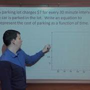 7 7 Step Functions