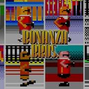 Bonanza Bros Versions Comparison Arcade Amiga ST C64 CPC Genesis Master System And More