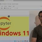 How To Install Jupyter Notebook On Windows 11