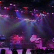 Level 42 Something About You Live Wembley 1986