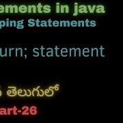 Java Part 26 Return Statement In Java Jumping Statement In Java Java Suryaedutech Set