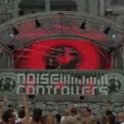 Dreamfields 2017 Noisecontrollers Whose Plan Is It