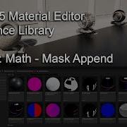 Material Editor Reference 21 Math Mask Append