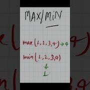 Python 037 Get Maximum And Minimum Value In Python Python Pythonprogramming Pythontutorial