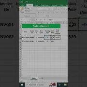 How To Create A Sales Record In Excel Simple Tutorial SalesRecord SalesTracking SalesManagement