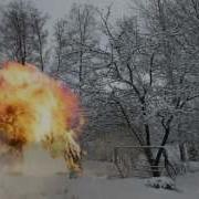Explosion Test 2