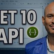 Build Your First NET 10 Web API In 15 Minutes With Swagger