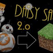 BB 8 Only One Command 2 0