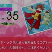 GITADORA Fly With Me MAS D