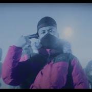 On The Gang KZ Cold Summer Pt 2 Official Music Video