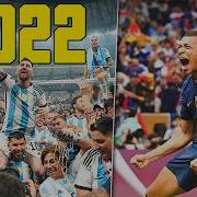 САМЫЕ ЗАХВАТЫВАЮЩИЕ МАТЧИ ЧМ 2022
